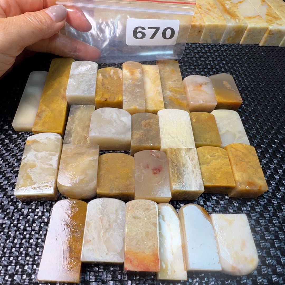 老挝石巴林石扁方—28方