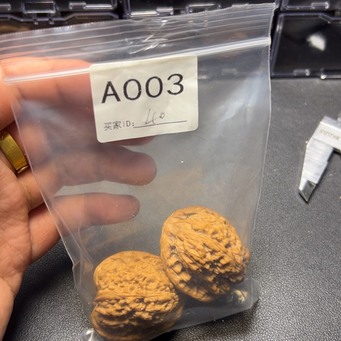 手串/手链核桃哈哈哈哈