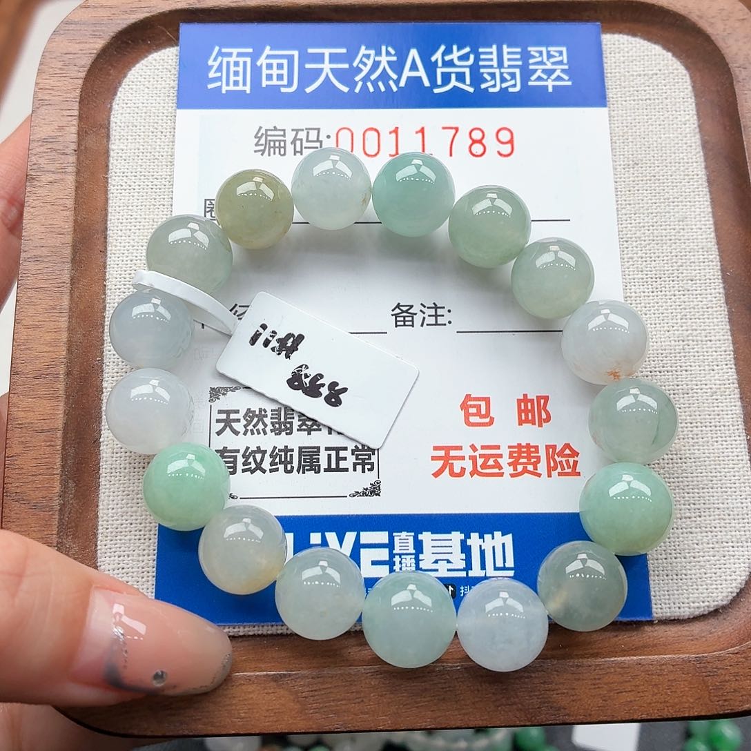未镶嵌手串翡翠A**y天然缅甸翡翠A货