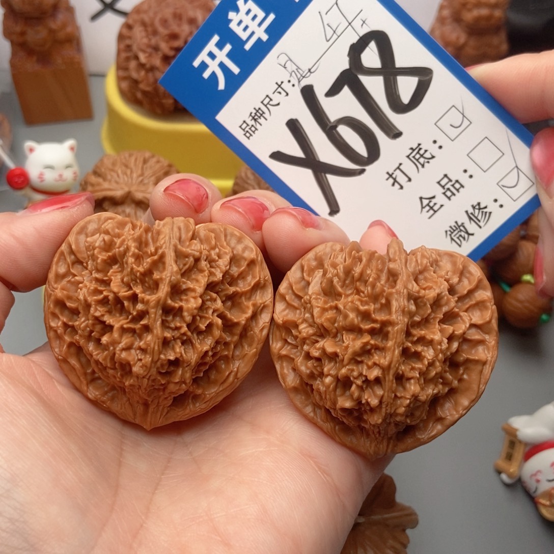 吊坠桃核核桃满天星