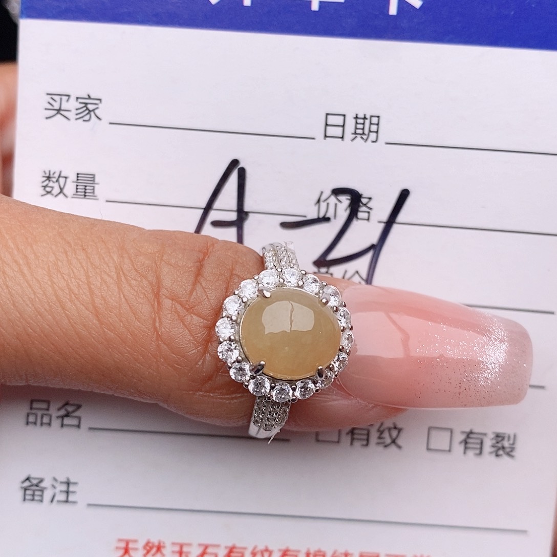 翡翠戒指银S925镶嵌戒指