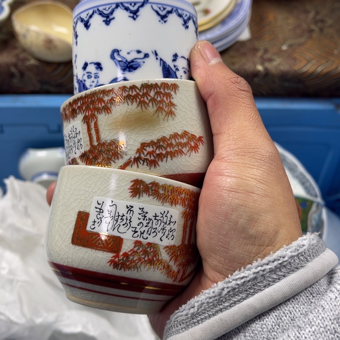 万***。瓷片aqqaaaaaaaaa439