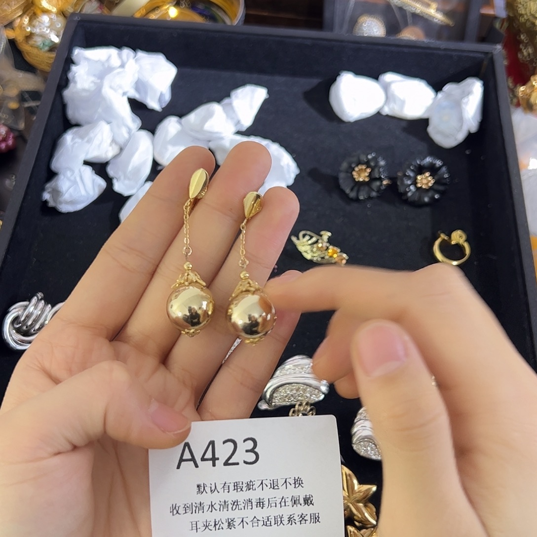 J***Y合成碳硅石铜合金423