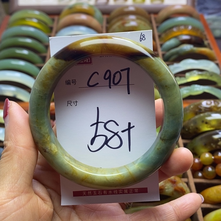 蛇纹石玉手镯未镶嵌