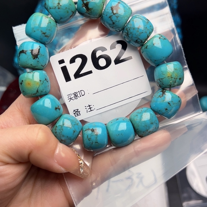 湖北十堰矿区精品配珠