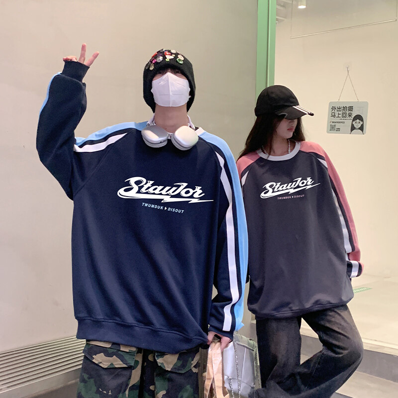 HW3571春秋潮牌港风情侣百搭学院风撞色拼接字母圆领套头卫衣男