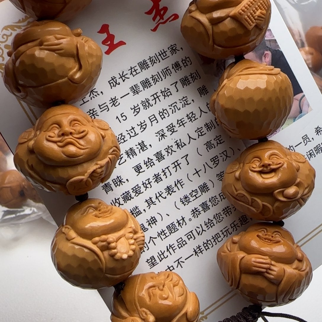 橄榄核手串/手链橄榄核