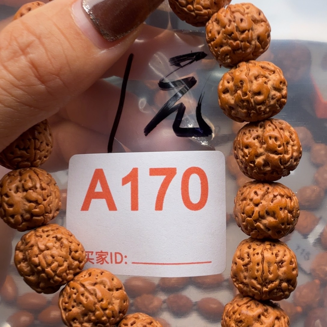 手串/手链橄榄核你