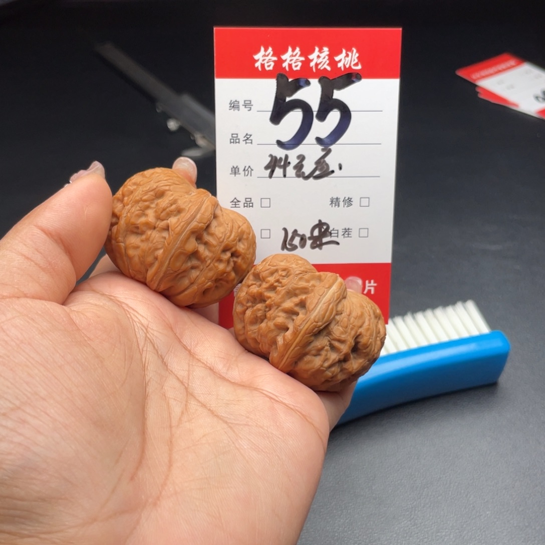 Ꮙ***安文玩核桃把件44尺寸元宝