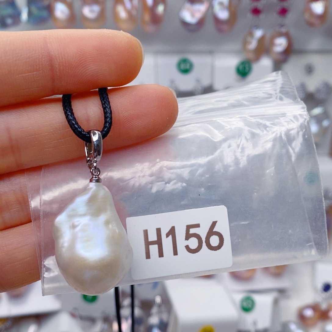 其他淡水珍珠未镶嵌