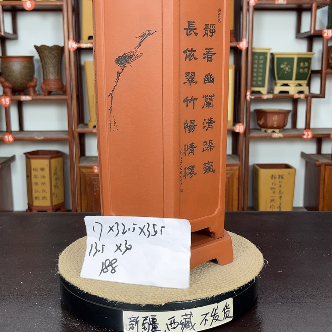 花盆紫砂紫砂花盆