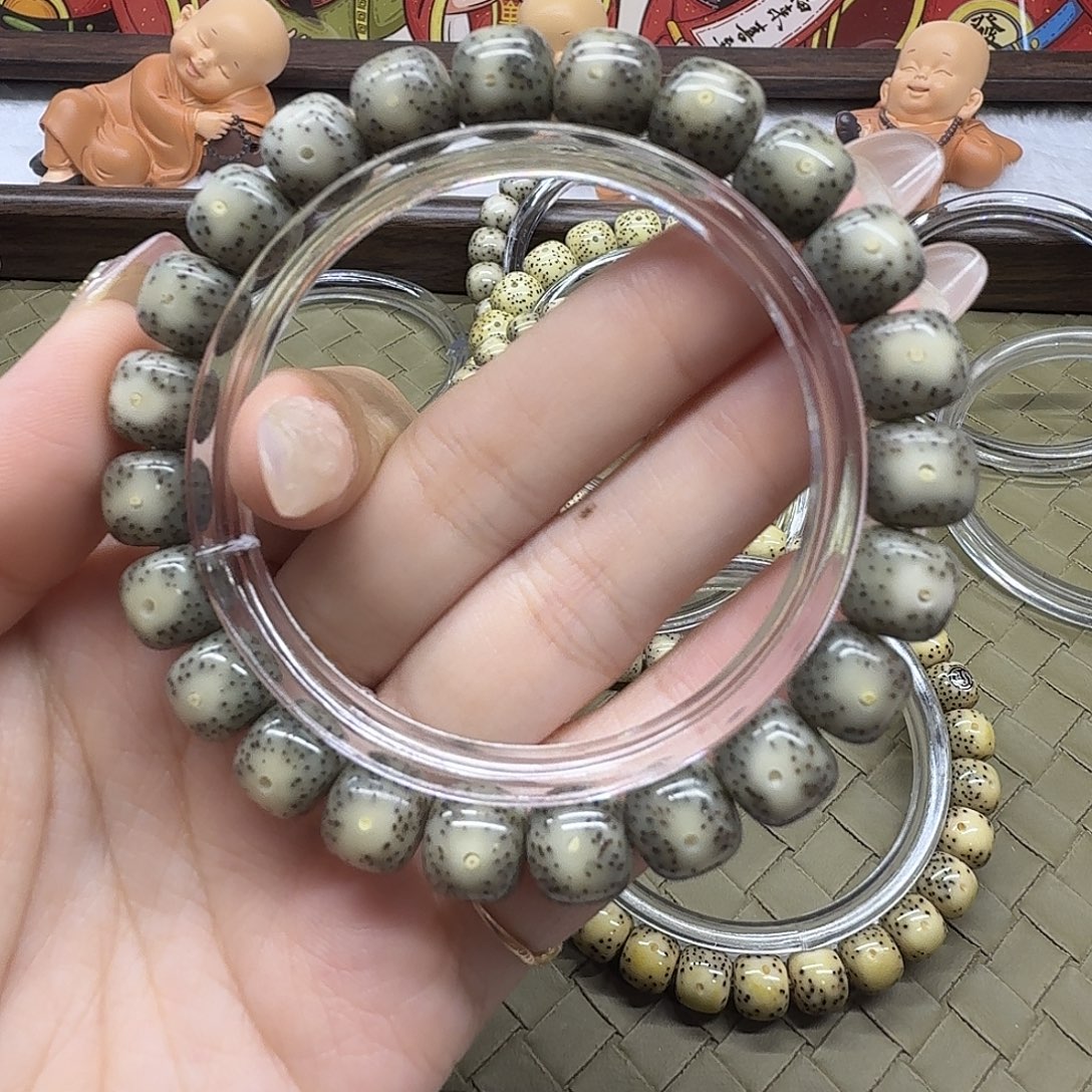 吊坠星月菩提黄金瞳带侧留白10×9