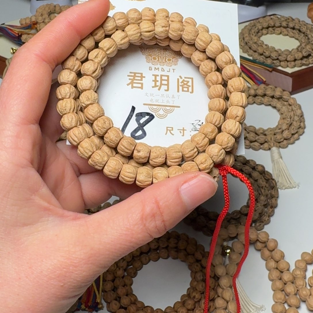 蛊***心吊坠柏香籽/百香籽