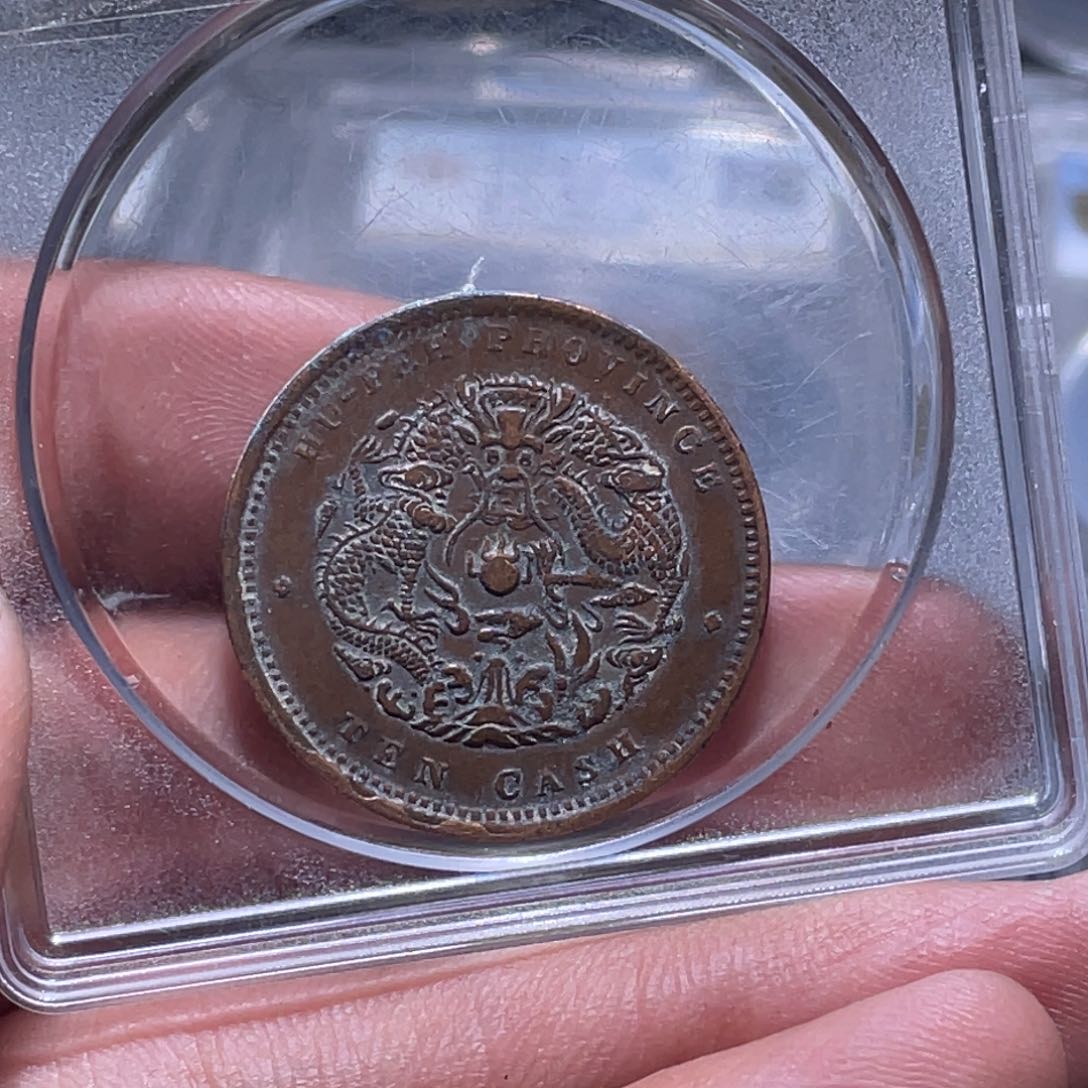 金属江南收藏江南柴203