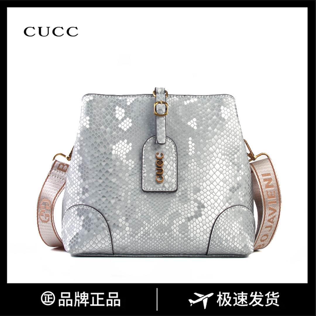 【长23宽12高21】手提单肩女款斜挎时尚女包3199-12