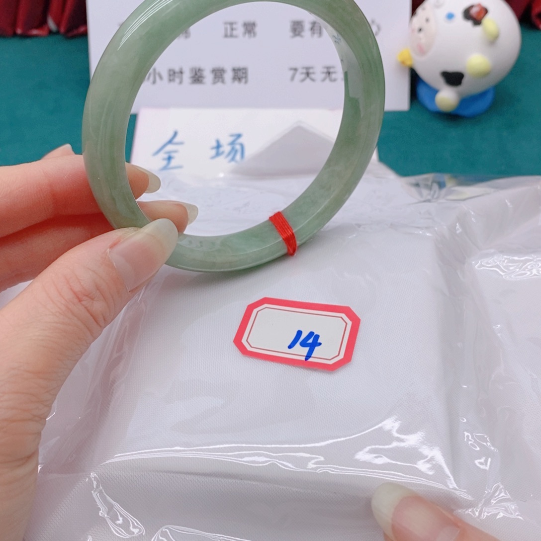 翡翠手镯未镶嵌随*14444444
