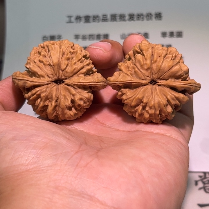 世***得把件文玩核桃官帽