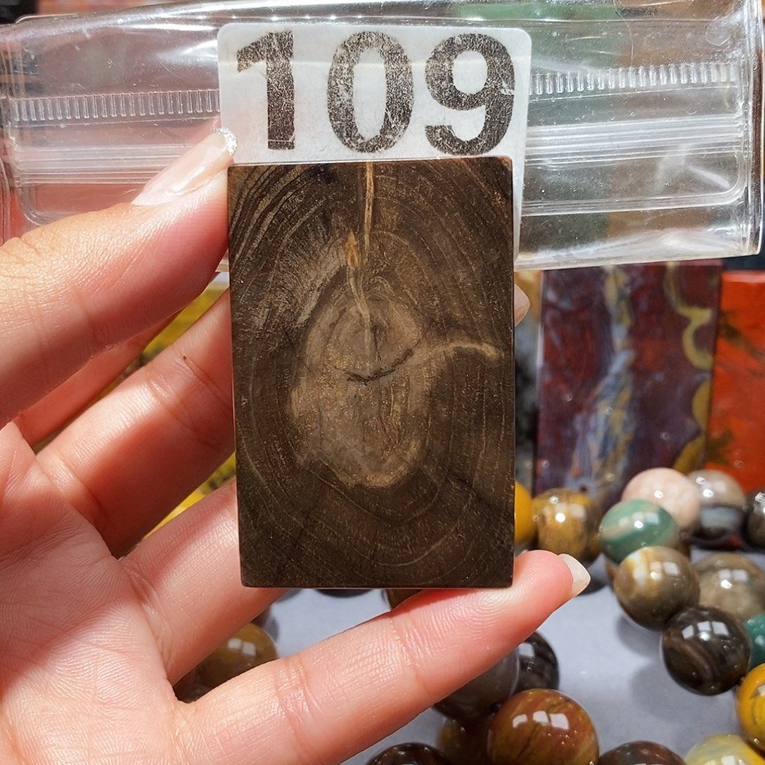 未镶嵌天然北票硅化玉吊坠硅化玉