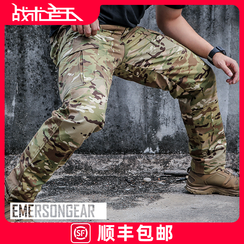 爱默生人体工学战术裤男户外军迷作训裤多口袋耐磨战术长裤工装裤