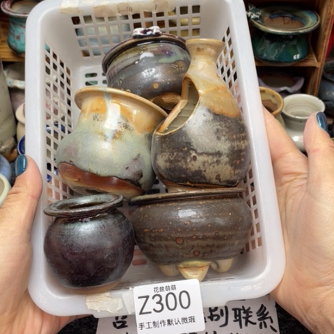 紫砂花盆瑕疵300口径3到5