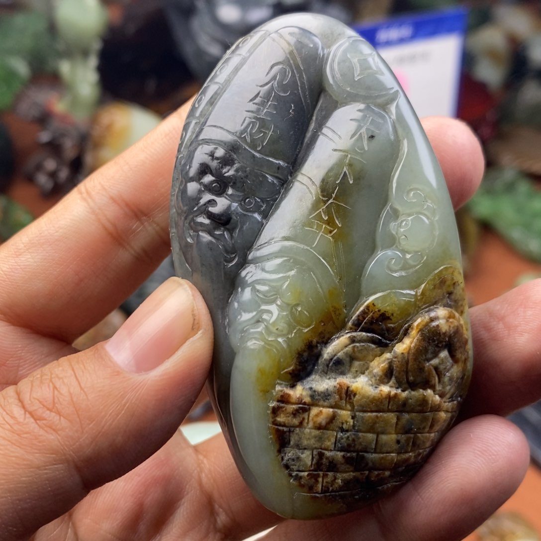 和田玉挂件未镶嵌