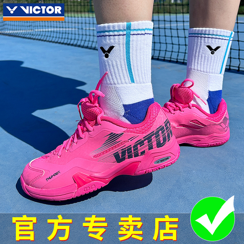 正品VICTOR胜利羽毛球鞋惊雷THUNDER男女鞋专业减震运动鞋