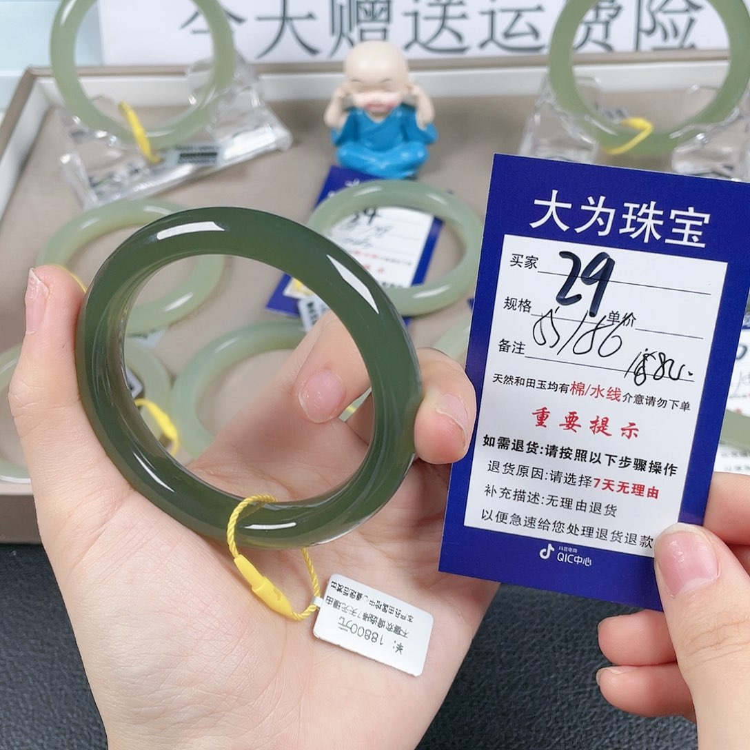 和田玉手镯未镶嵌
