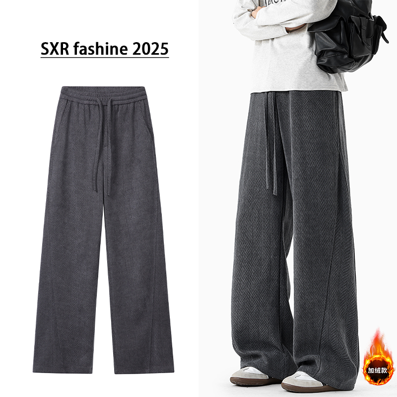 450克重磅加绒加厚休闲裤男欧棉绒麦穗纹运动裤美式弯刀阔腿卫裤