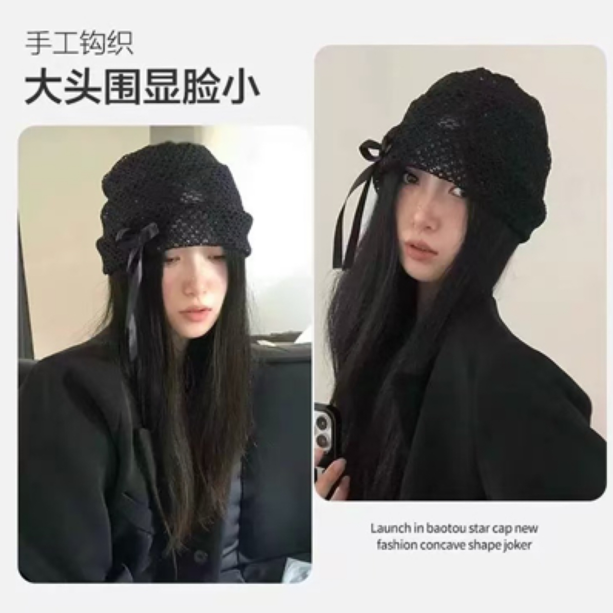 DA-J新款大吉自留 四季通带 蝴蝶结针织帽 小众设计