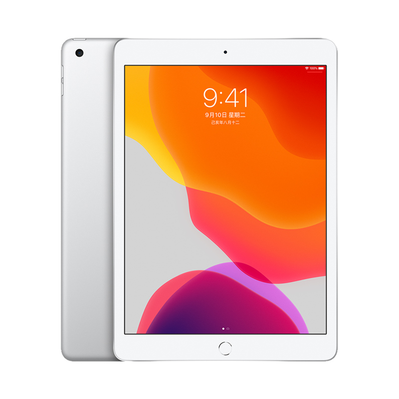 95新 Apple/苹果 9.7寸平板电脑ipad Air款辅助学生学习教育追剧