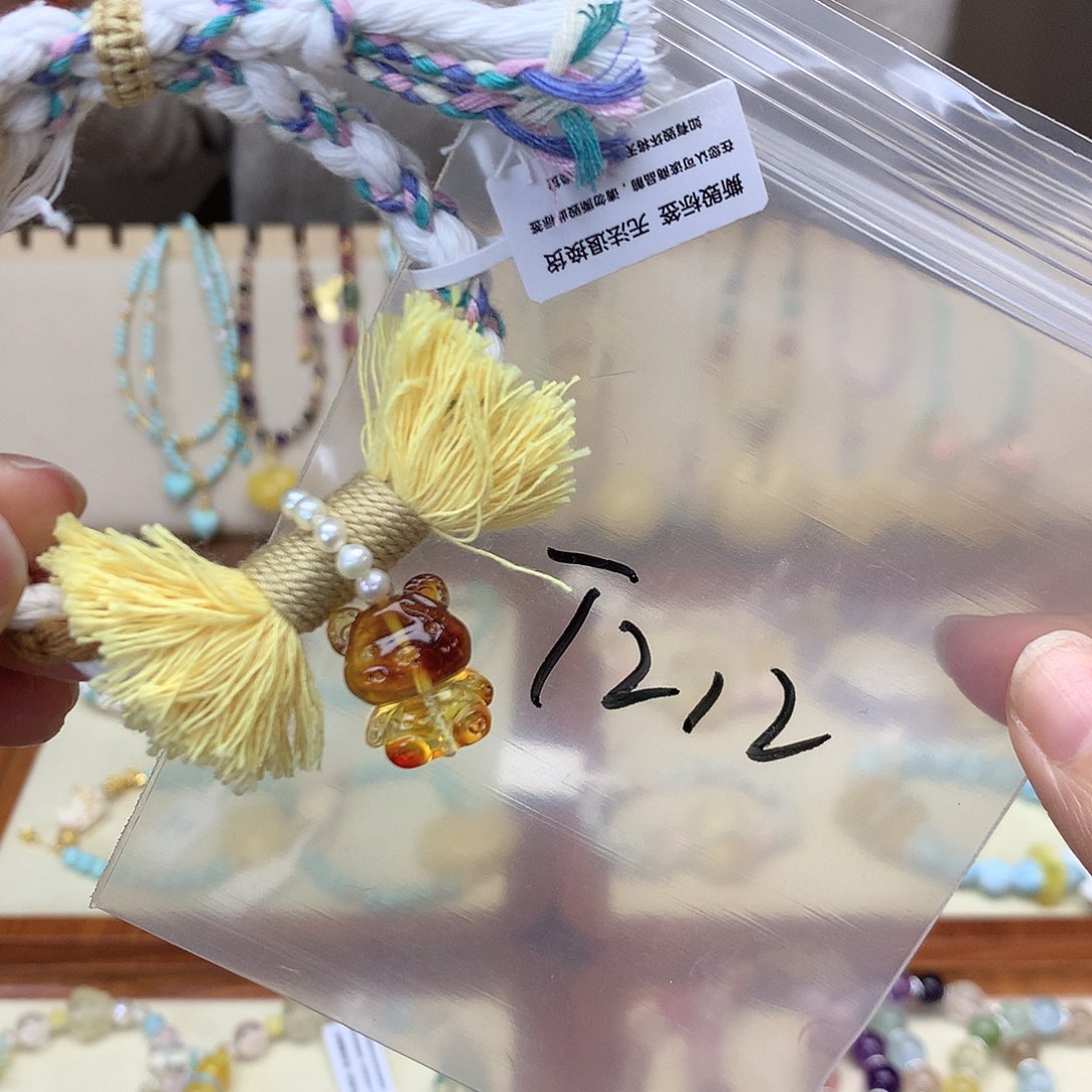 琥珀吊坠(不含链)未镶嵌