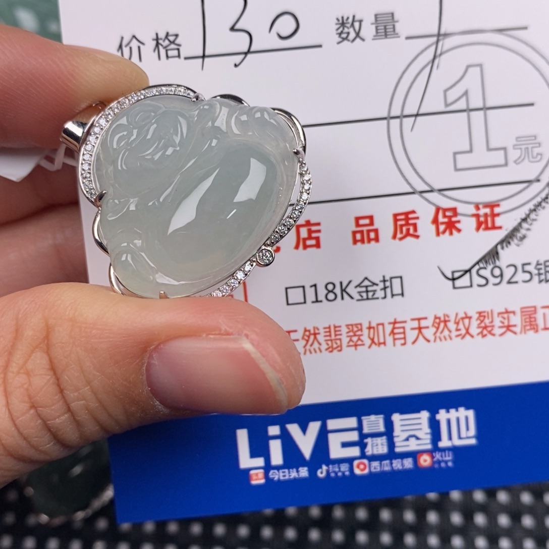 翡翠银S925镶嵌颈饰