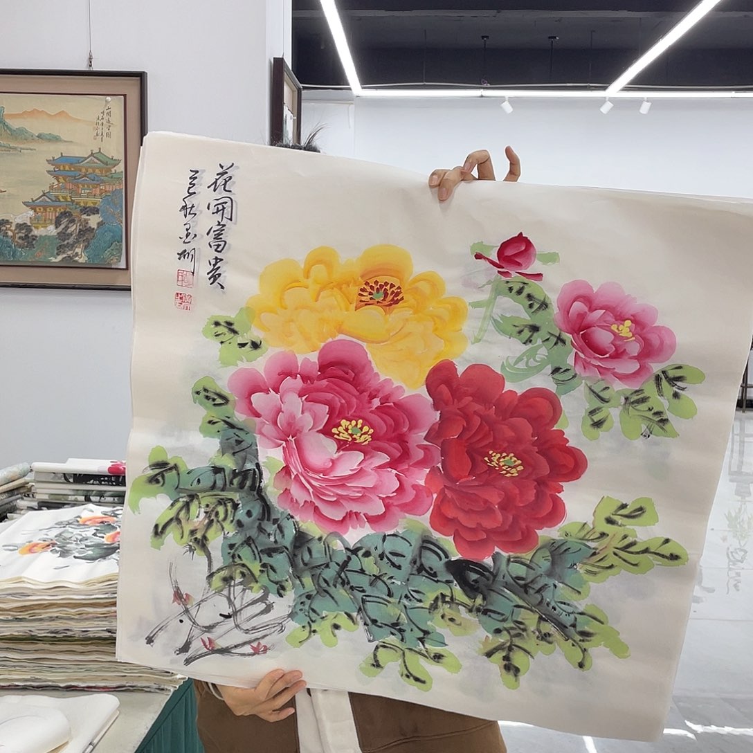 国画重中之重重中之重