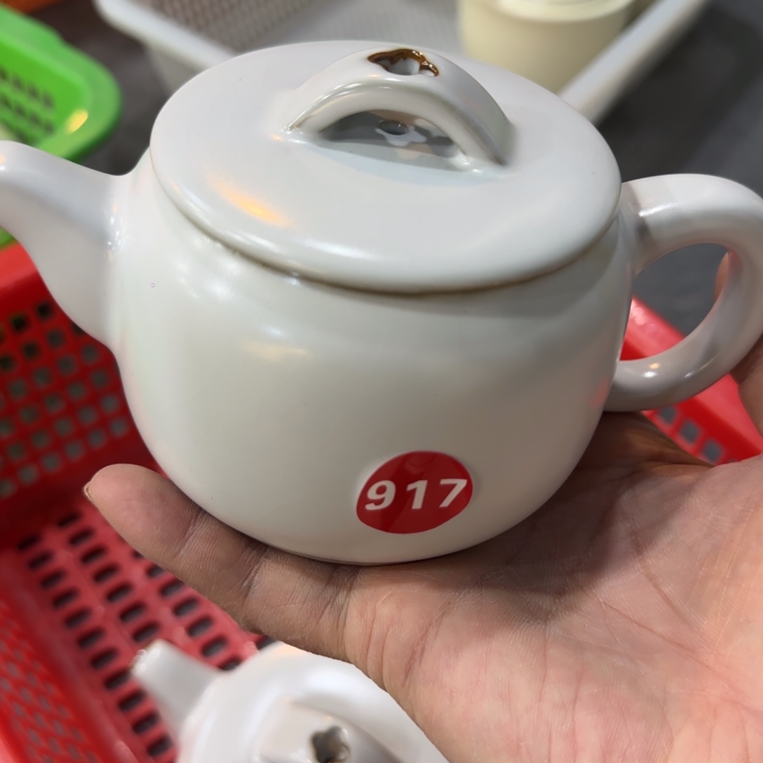 瓷片小微瑕发货！！！！编号发