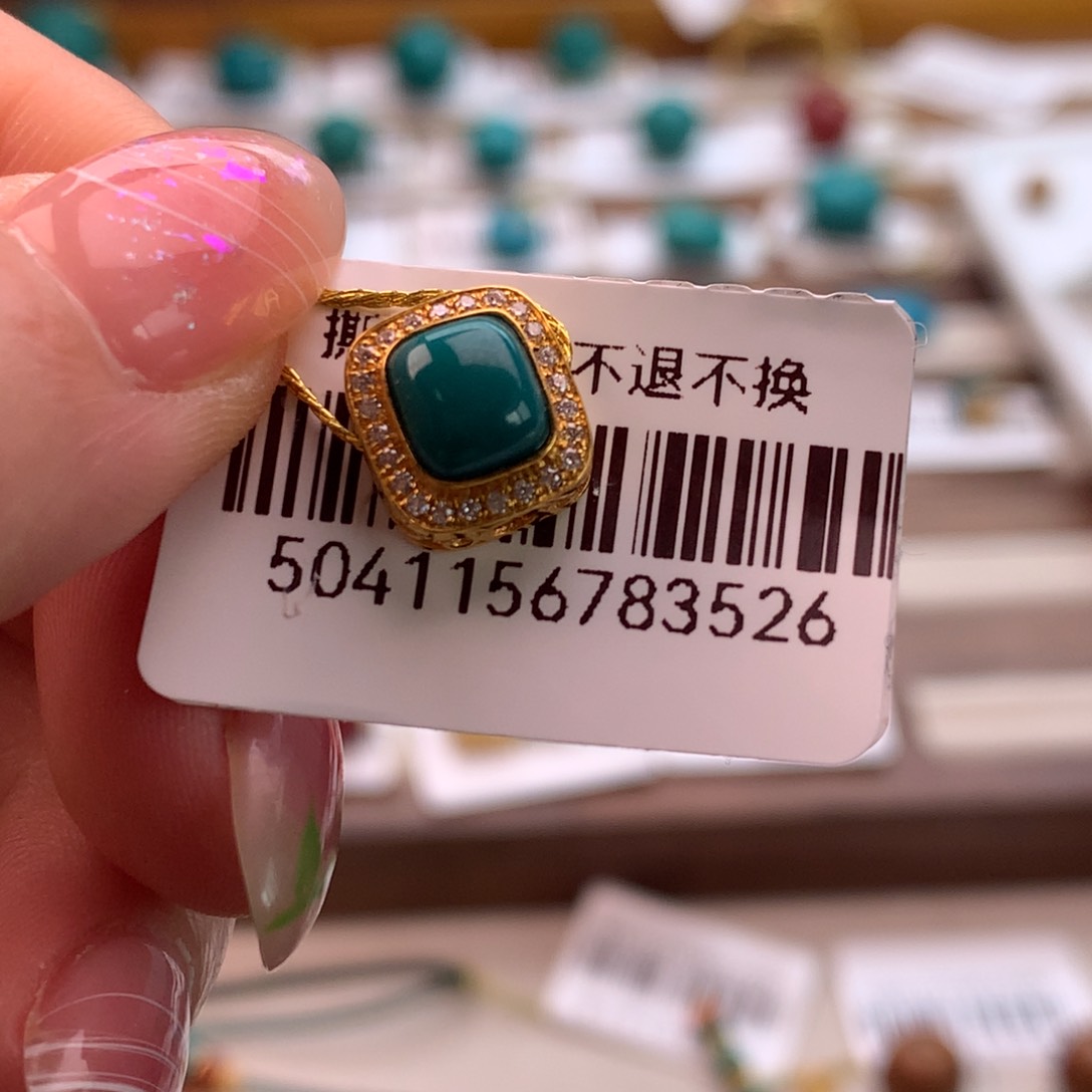 绿松石18K金镶嵌配饰红忠*