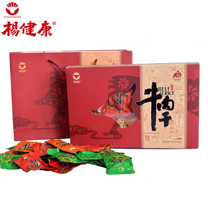 西乡杨健康牛肉干切片卤味零食混合装高端大气礼盒350g