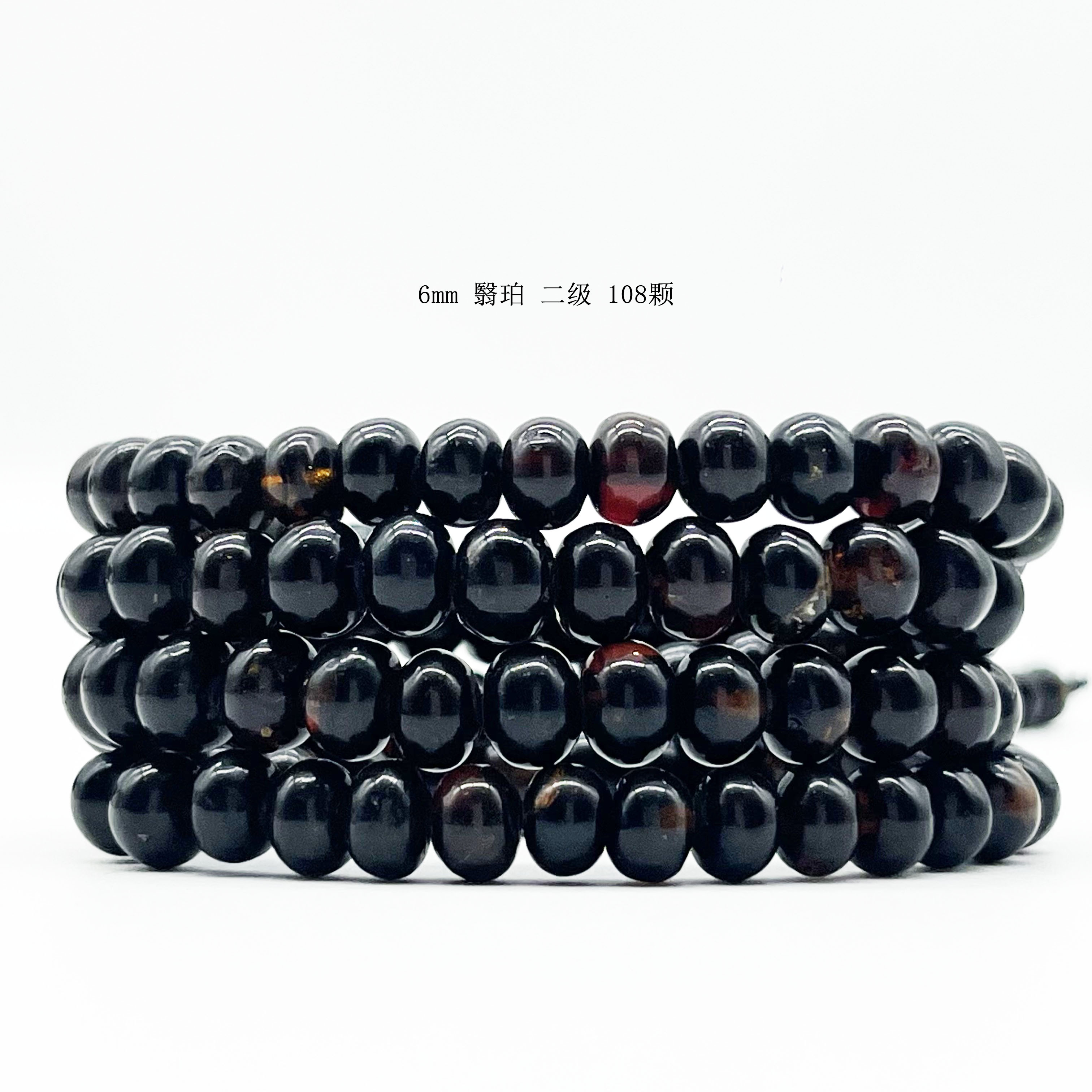 6+抚顺琥珀翳珀108项链