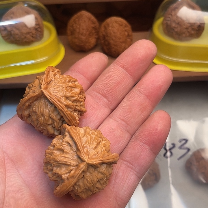 风***码文玩核桃吊坠盘山