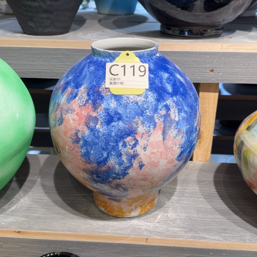 景德镇陶瓷艺术品29-9