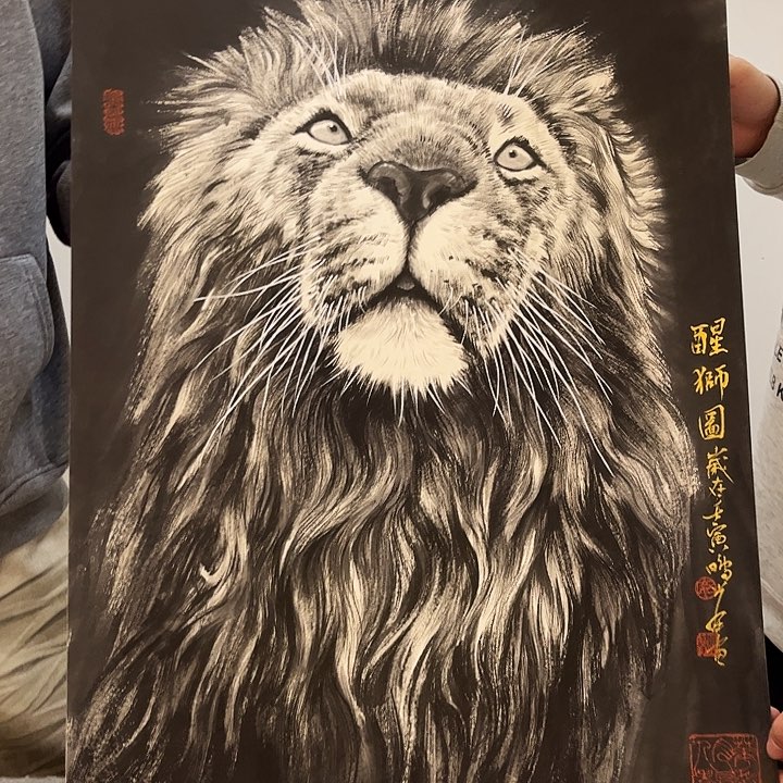 书法书法作品欣赏艺术