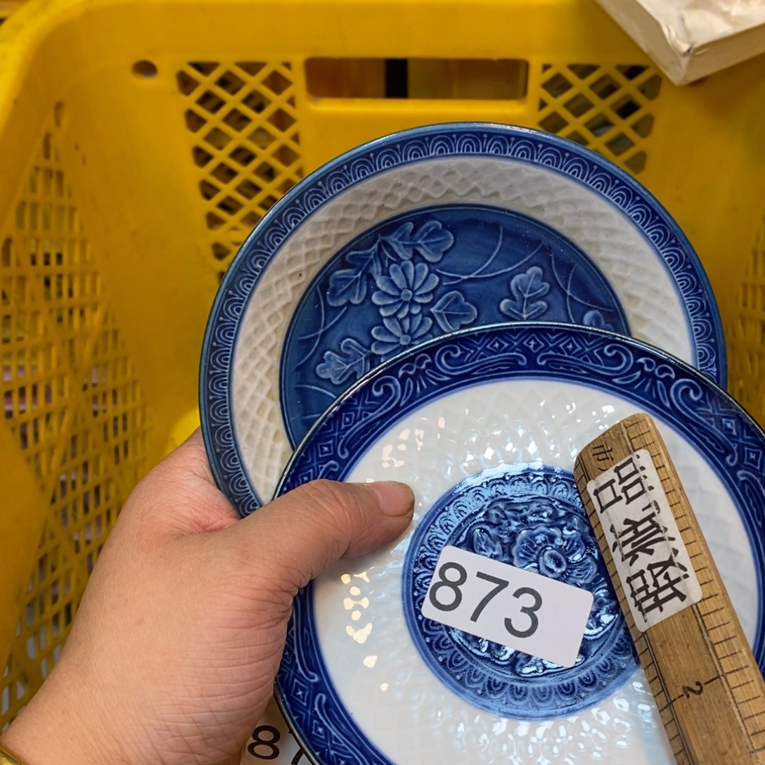 家里了家里了斤斤计较