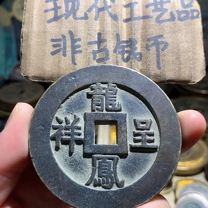 铜现代工艺品老铜翻砂