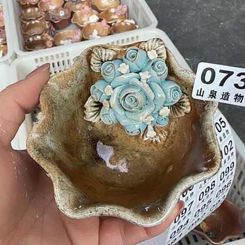 瓷片柴烧柴烧柴烧073