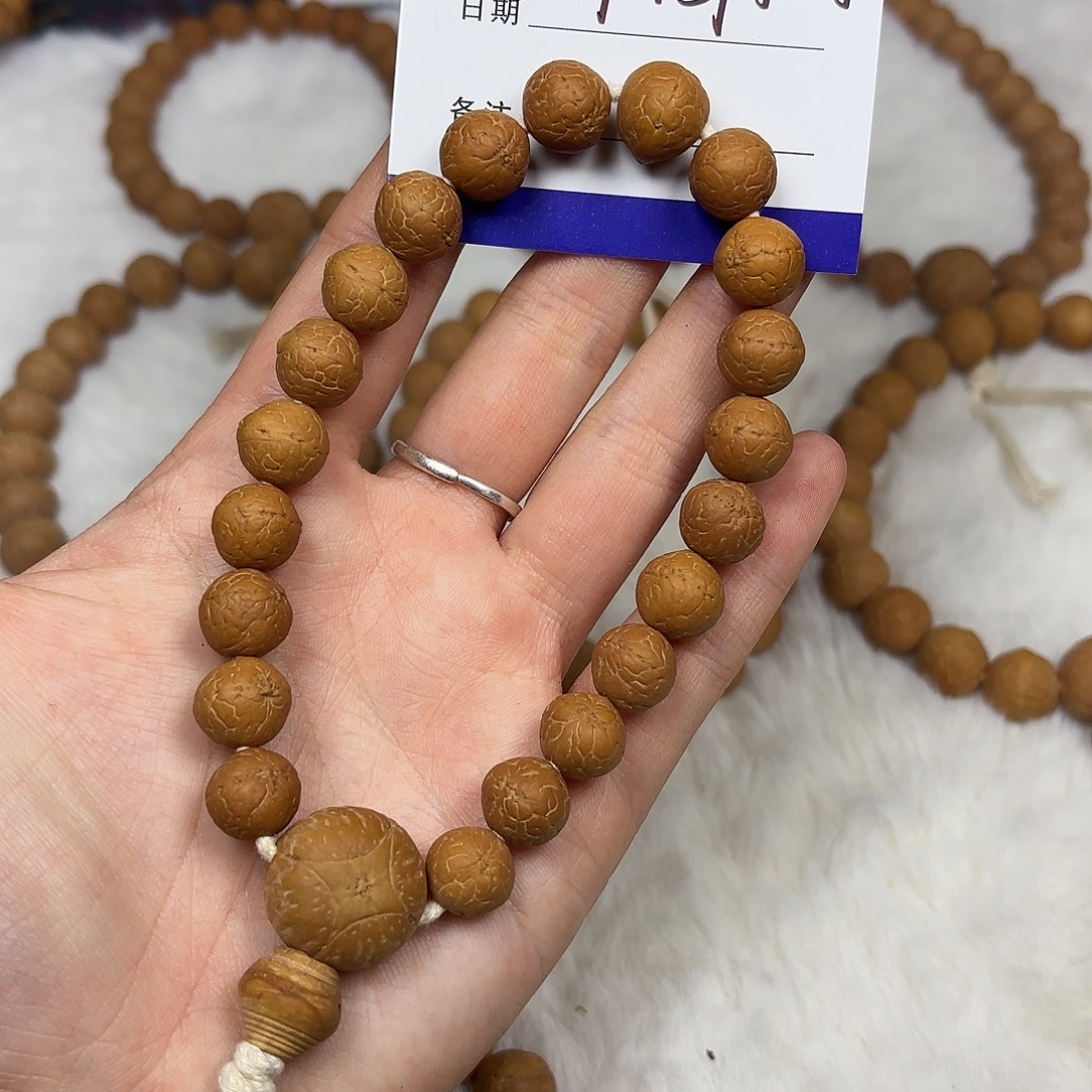 凤眼菩提吊坠11进10尺寸单圈