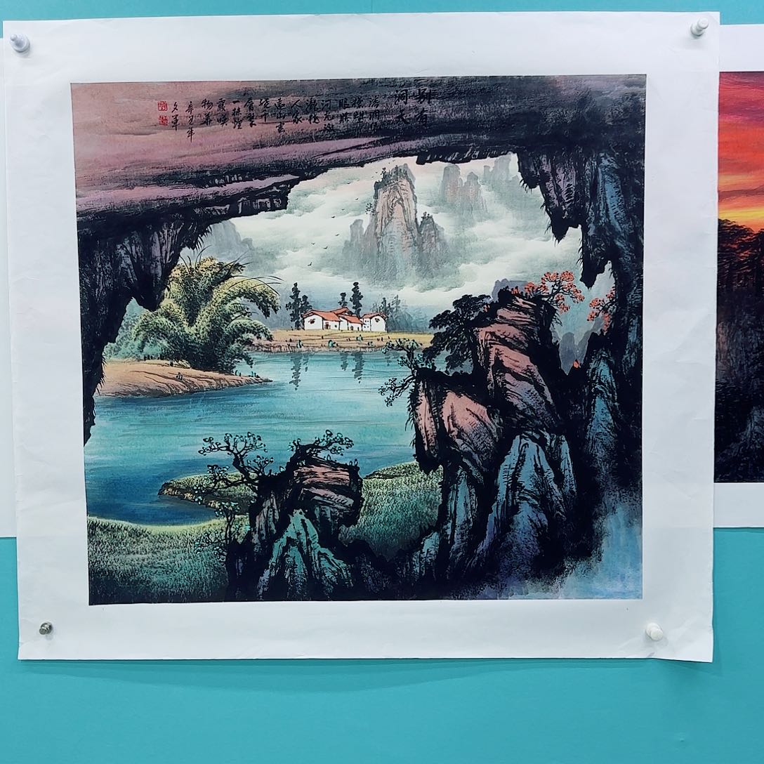 国画李文军教授作品