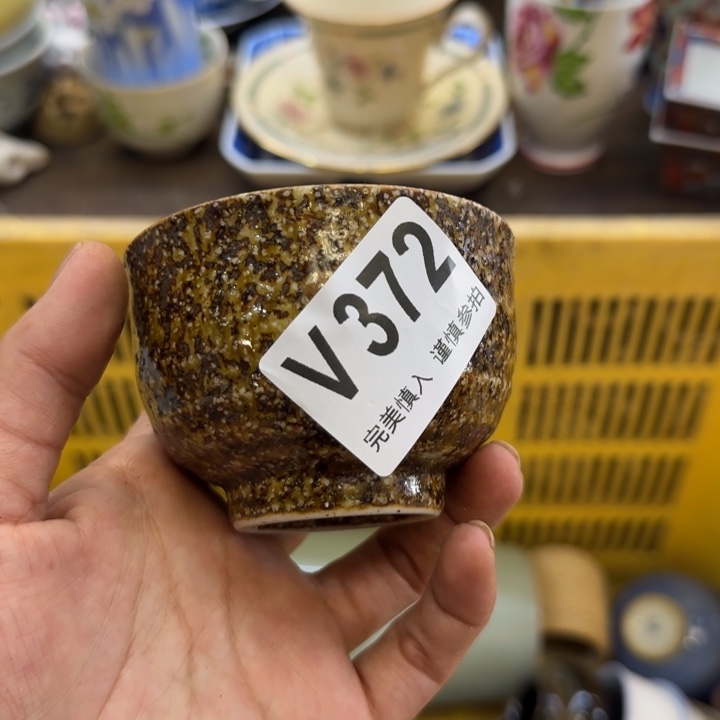 諾***諾瓷片哈哈哈哈哈哈哈