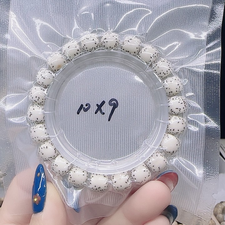 星月菩提吊坠10.9月测留白