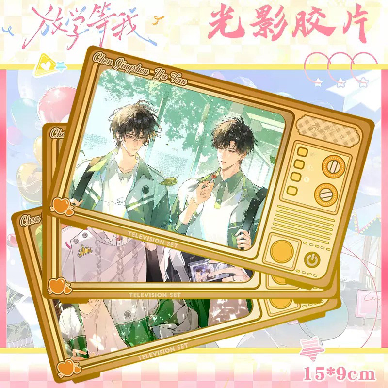 放学等我天官赐福谢怜花城喻繁陈景深动漫周边新款烫金胶片光影卡