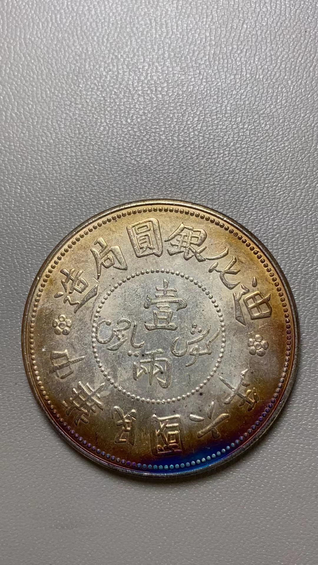 B156精选家居饰品手工摆件现代仿古复古工艺品摆件