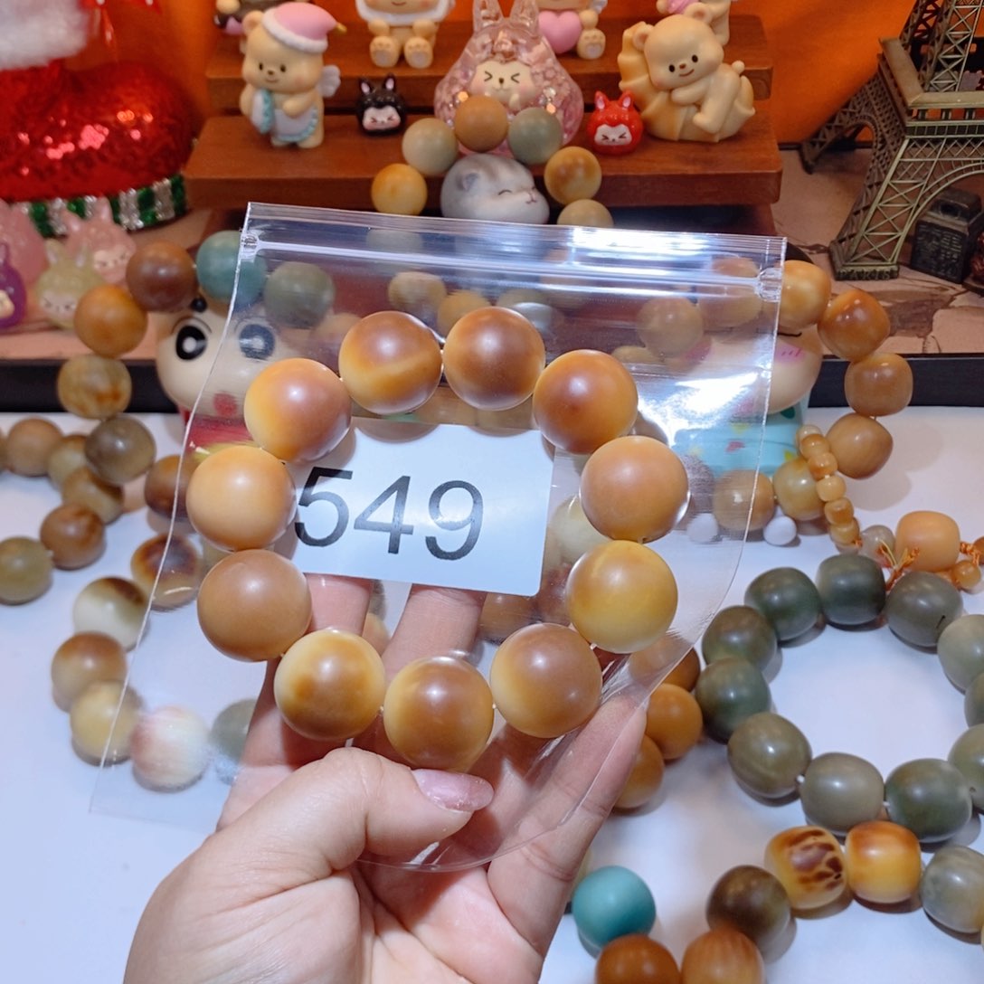 菩提根/象牙果吊坠